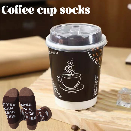 1 Pair of Mid-Calf Men's Socks, Suitable for Both Men and Women, Novelty and Fun Colorful Coffee Cup Gift Box Socks, European and American Fashion Trend Style, Comfortable and Breathable, Party Casual Novelty Gift, Valentine's Day, Christmas, Santa Claus,