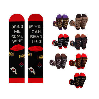 LoungeSocks™ – Bring Me Some...